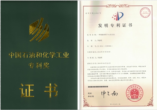 公司介绍图片3