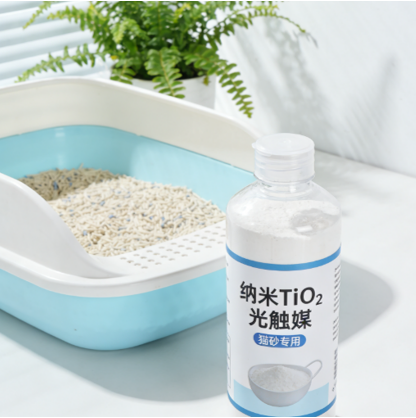 猫砂专用纳米TiO2光触媒