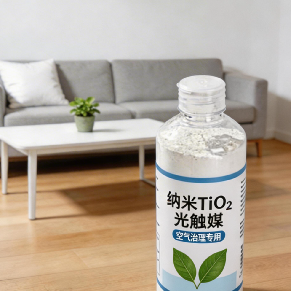 空气治理用纳米TiO2光触媒