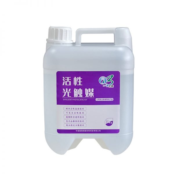 Active photocatalyst purification liquid
